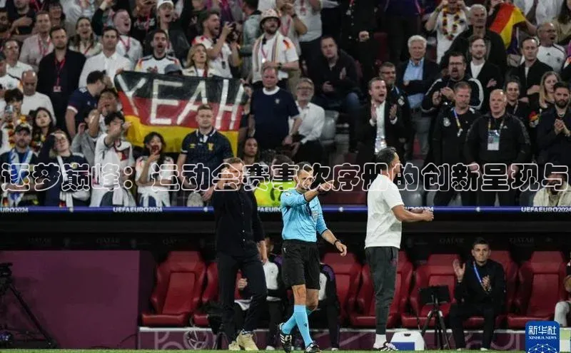 龙8-long8官网下载金山办公