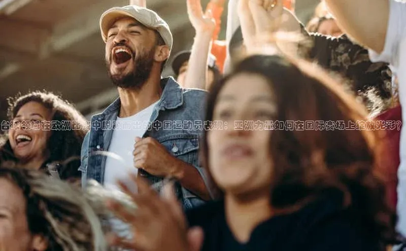 头号玩家唯一官网官方版光魔科技