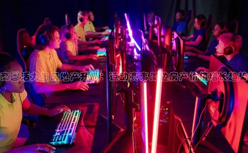 龙8-long8版登录官网百度网盘企业版