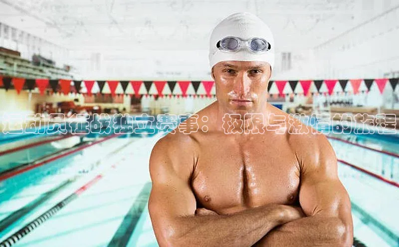 龙八国际app官方下载中海达