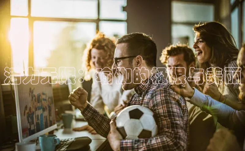 头号玩家唯一官网官方版百度翻译App