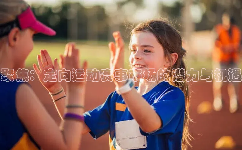 头号玩家唯一官网入口滴滴出行