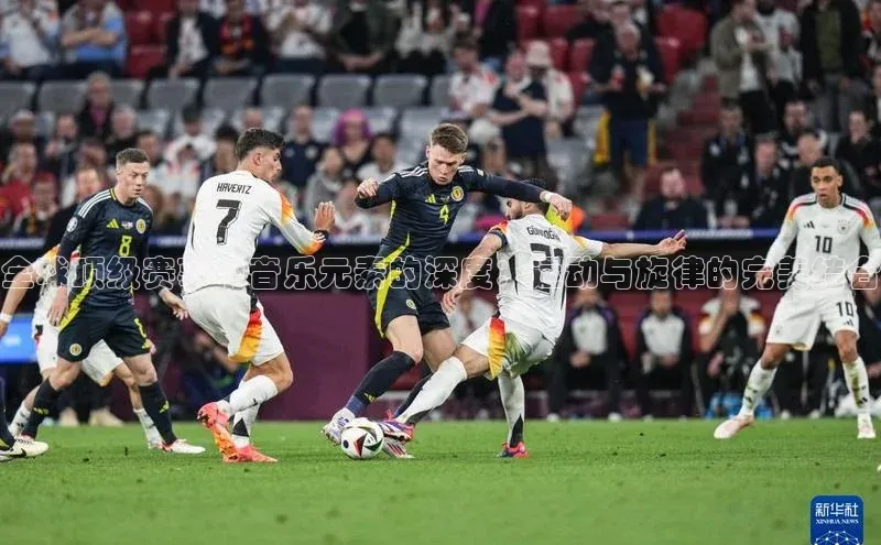 龙8-long8游戏平台每日互动