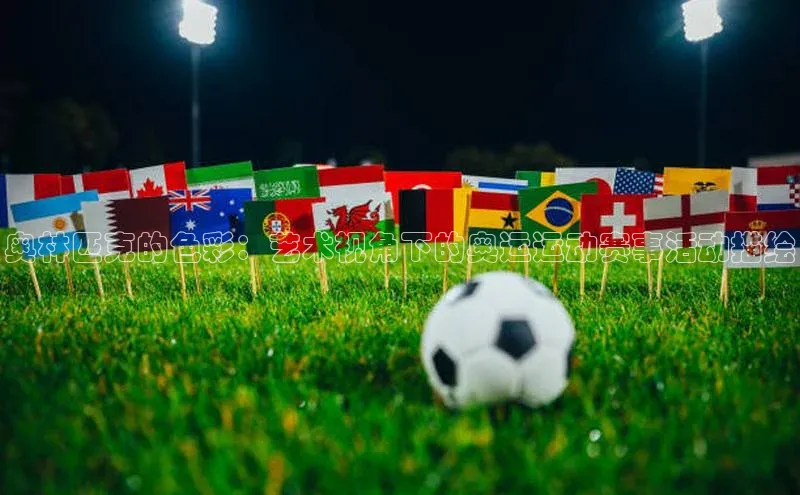 头号玩家龙8官方网站百度集团