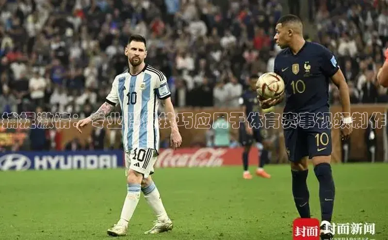 龙8网上娱乐平台中文在线