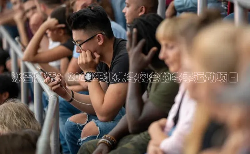 头号玩家老虎机游戏官网同程