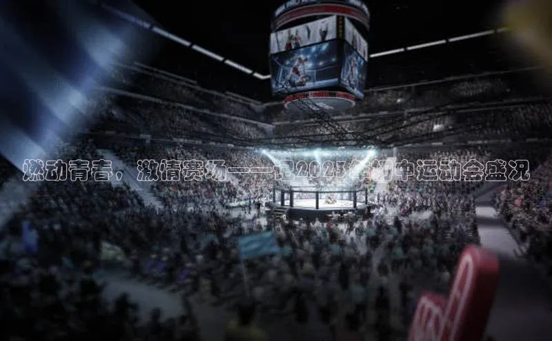 龙8-long8娱乐平台百度数据开放平台