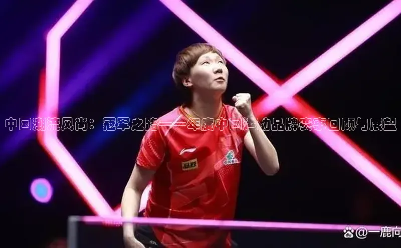 龙八国际唯一官网