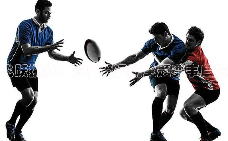 头号玩家平台官网