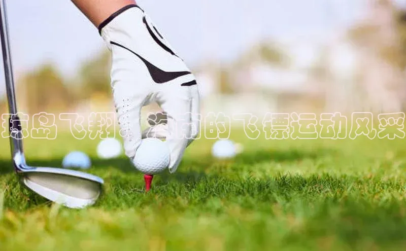 龙8中国官网唯一入口