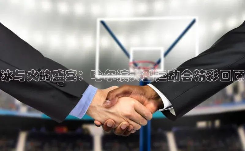 头玩官网登录入口