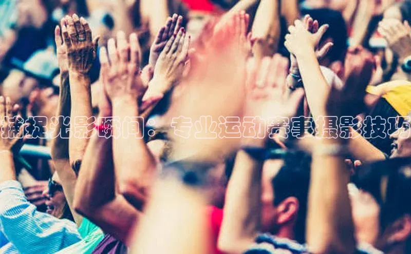 头号玩家官网登录