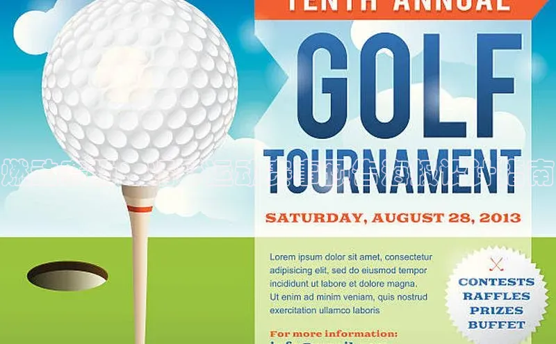 龙8客户端登录_官网app下载