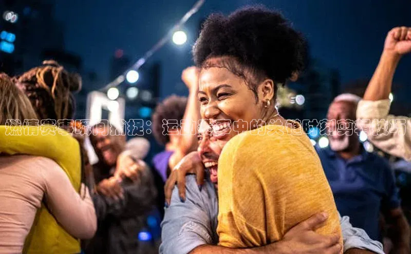 头号玩家龙8官方网站