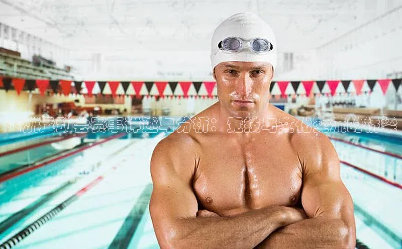 龙八国际官方唯一官网