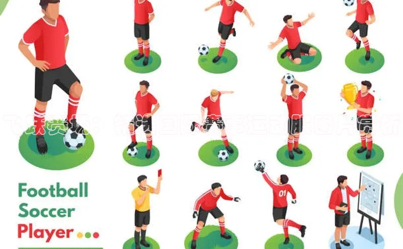 long8国际官方网站