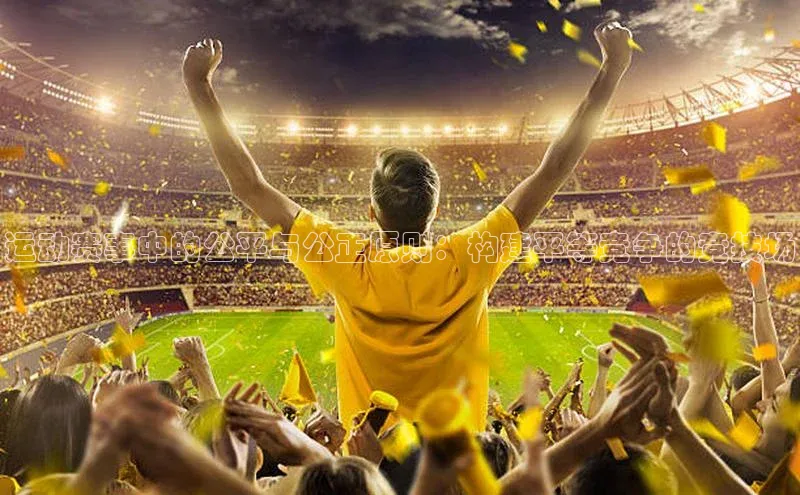 头号玩家网站官方网站下载