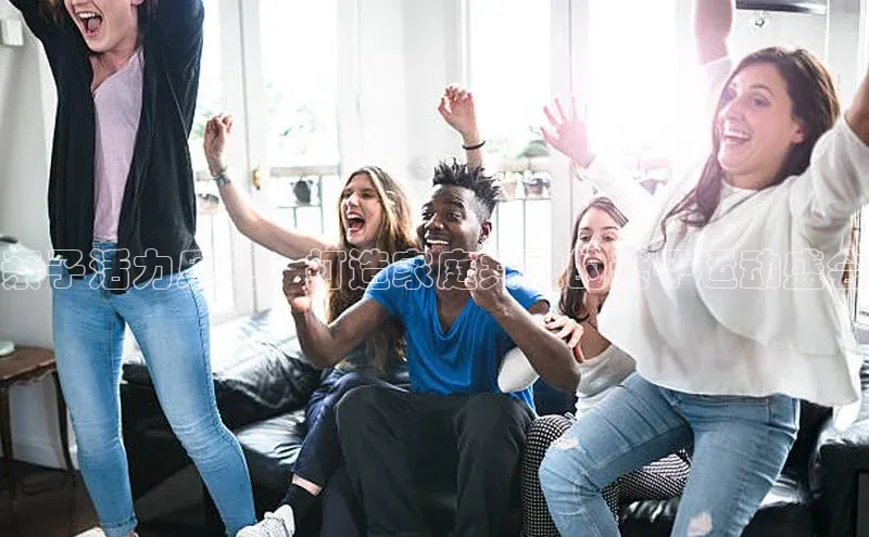 龙8唯一官网登录