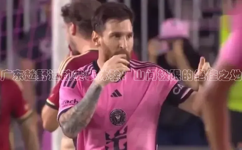 龙8网上娱乐平台