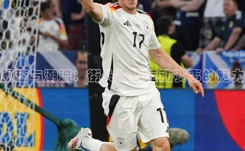 龙八国际唯一官方网站