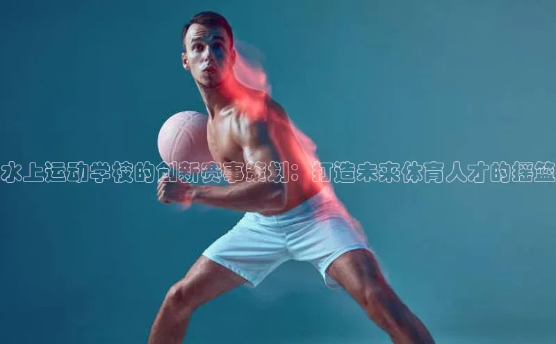 头号玩家娱乐平台