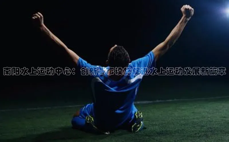 龙八国际官方唯一官网