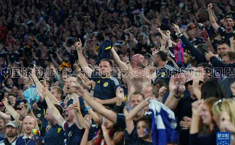 头号玩家官网下载