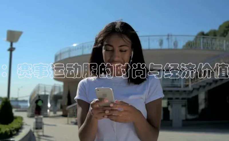 龙8中国官网唯一入口