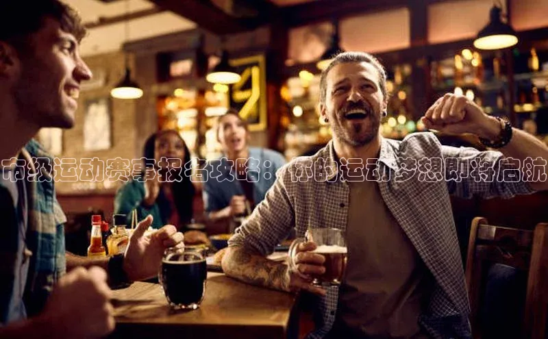 龙八国际下载链接