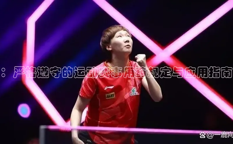 龙8官网 long8 bet