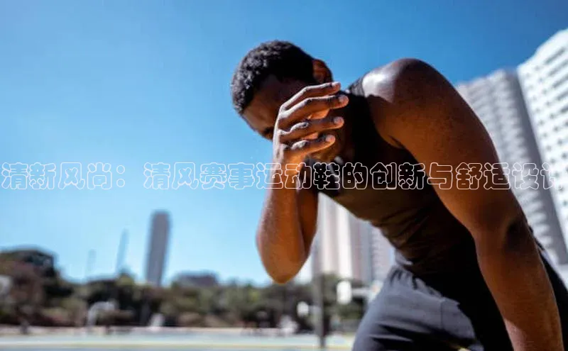 long8唯一官方网站登录头号玩家