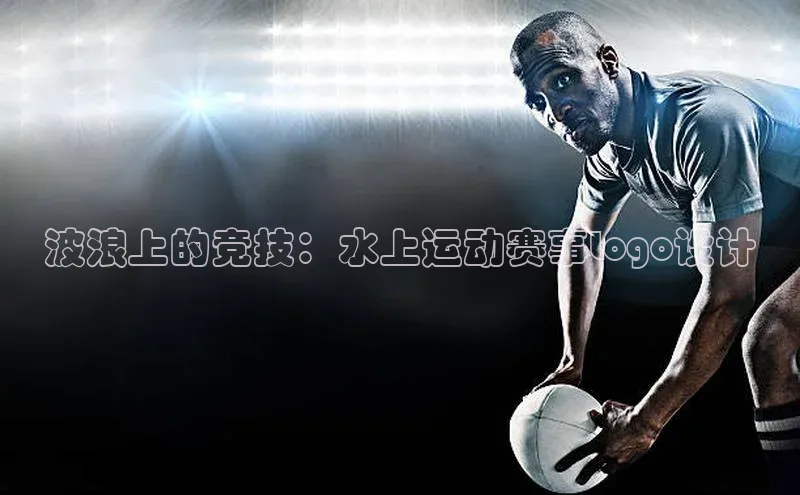 龙八国际官方唯一官网