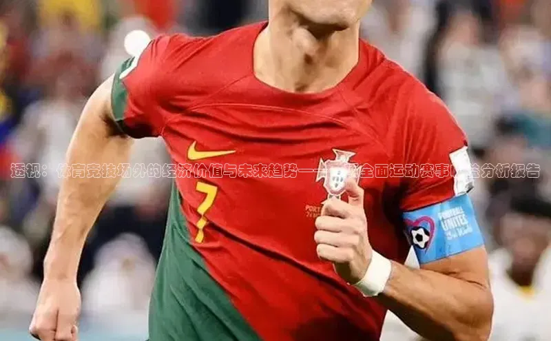 头号玩家娱乐平台