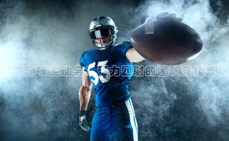 头号玩家官方网站