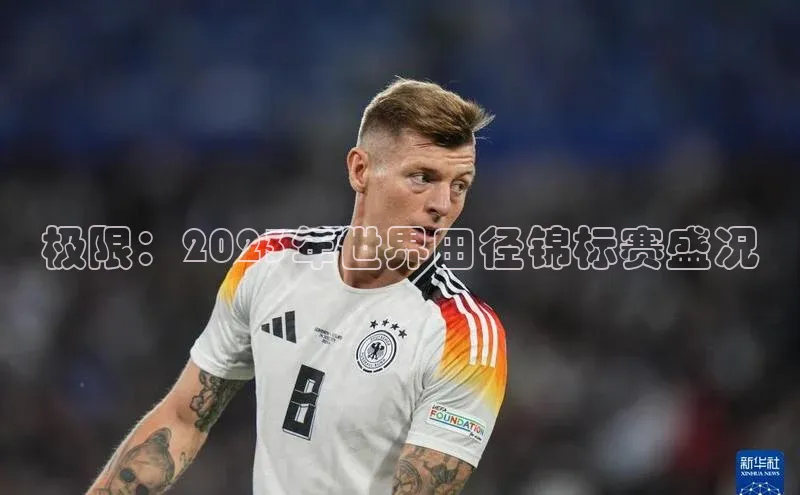 龙8唯一官网登录