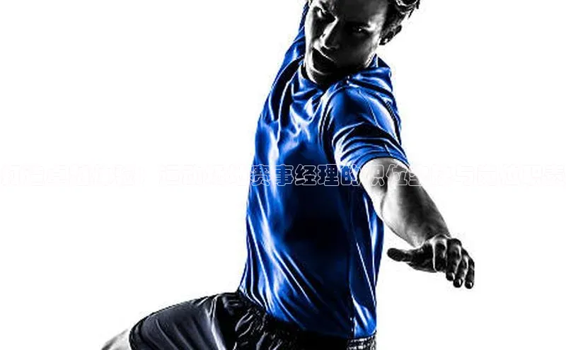 long8国际龙8官方正版入口