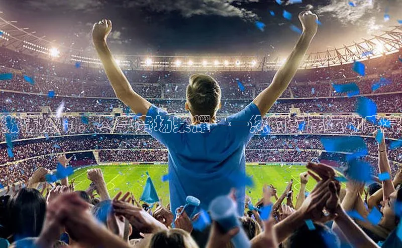 龙8网上娱乐平台