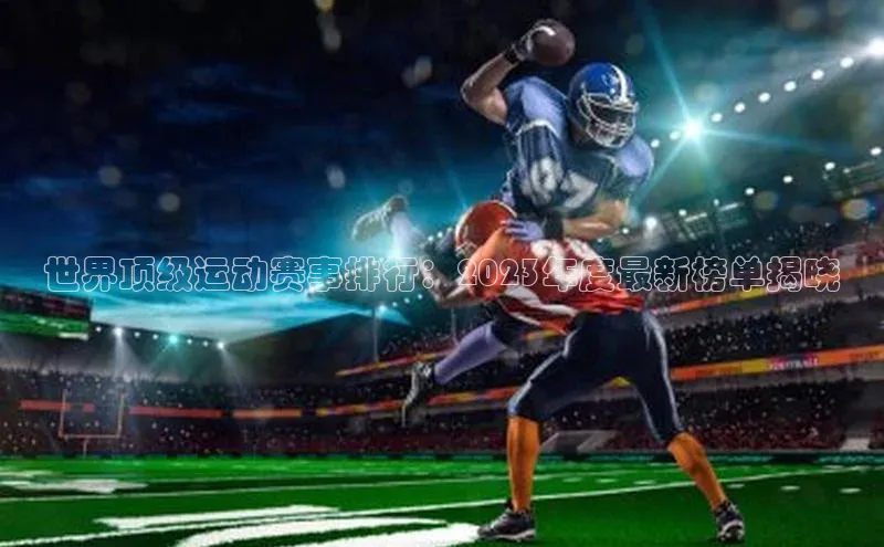 龙八国际下载链接