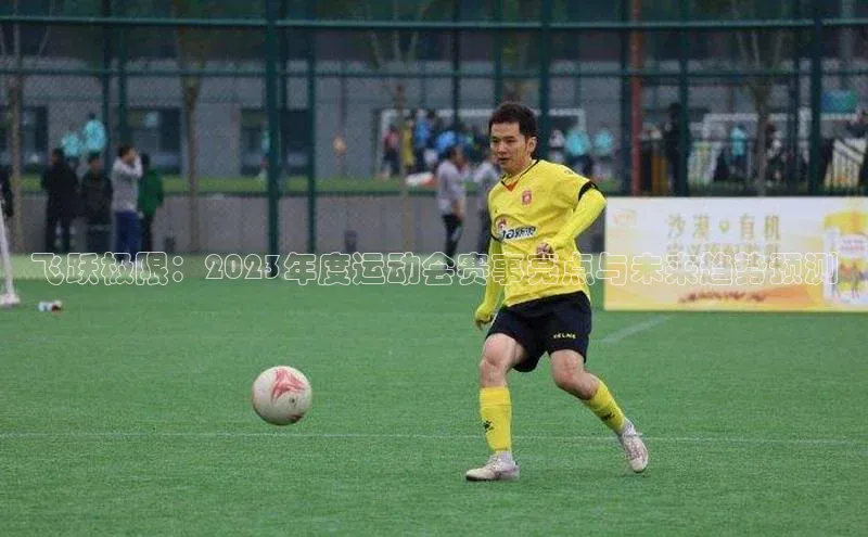 龙八国际唯一官方网站