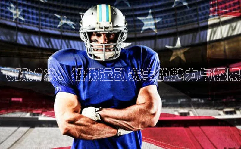 龙8long8手机登录