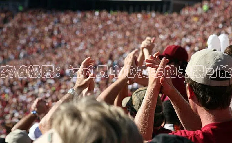 龙8国际产品中心