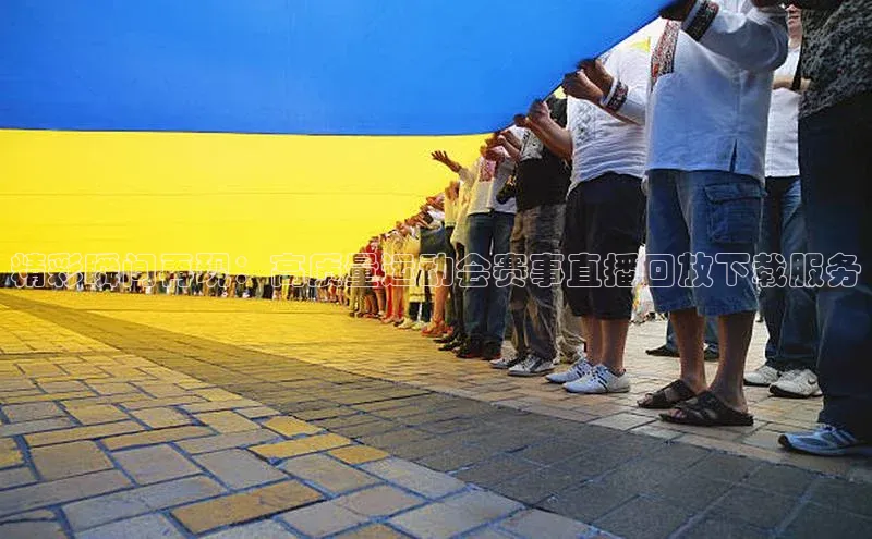 龙8唯一官网登录