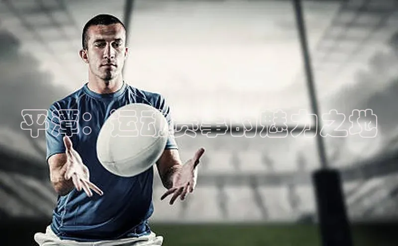 龙8唯一官方网站_首页登录下载-long8国