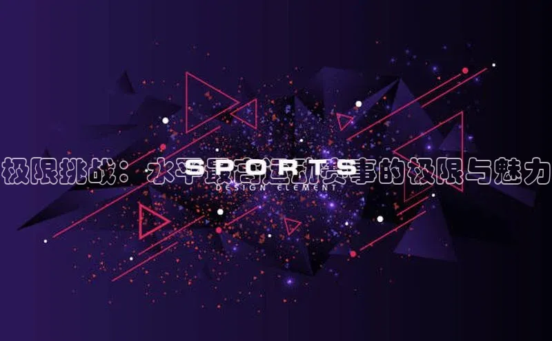 龙8中国官网唯一入口