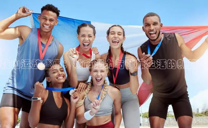 头号玩家官网登录