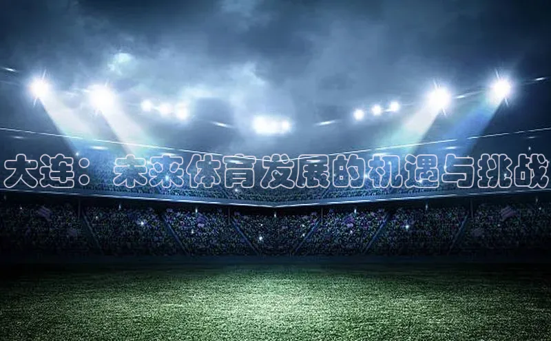 头号玩家唯一官网入口