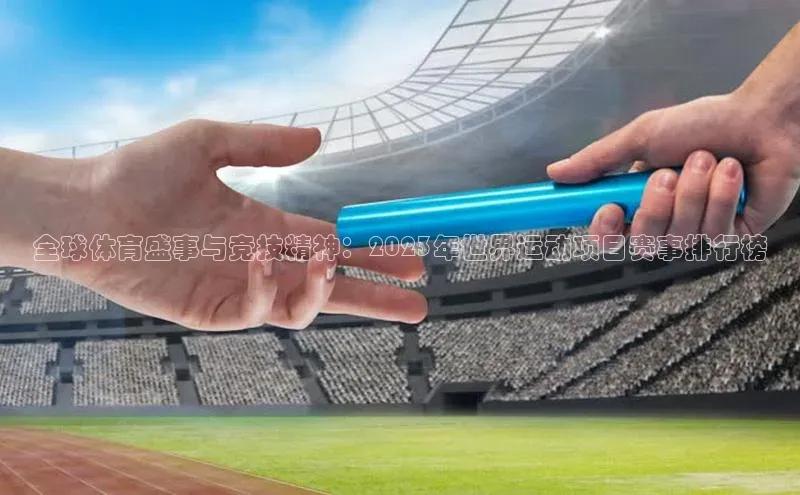 龙八国际唯一官方网站