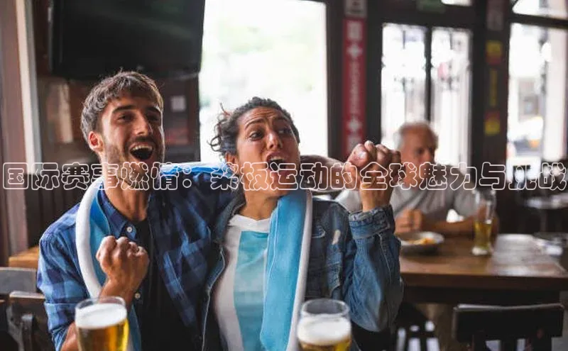 头号玩家官方网站