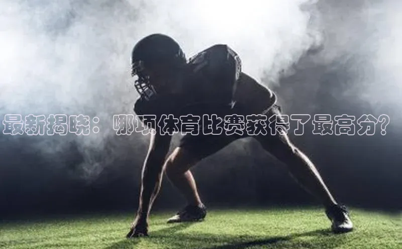 头号玩家唯一官网入口