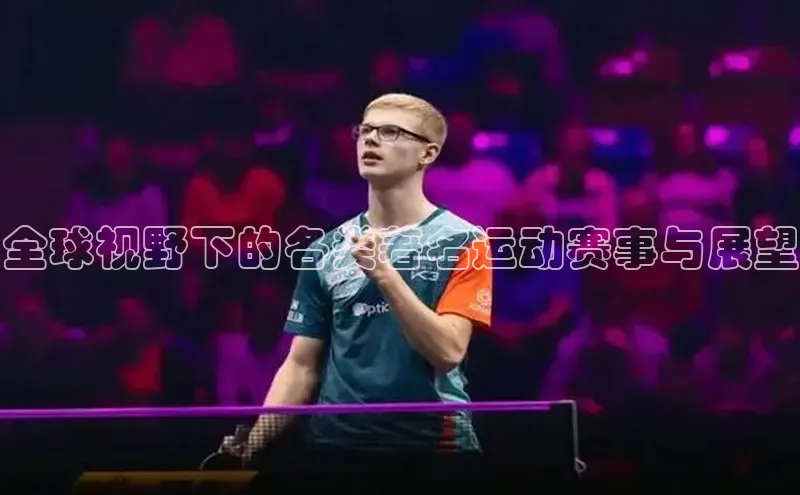 龙8唯一官方网站_首页登录下载-long8国